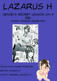 Sensei no Himitsu Jugyou | Sensei’s Secret Lesson Ch. 1-6 #81
