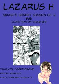 Sensei no Himitsu Jugyou | Sensei’s Secret Lesson Ch. 1-6 #96