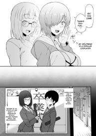 Cosplayer Kanojo NTR Manga #4