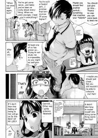 Yareba Dekiruko | A Dependable Girl #2