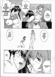 Sex Warrior Isane Extreme – 4 #14