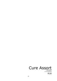 Cure Assort Selection #22