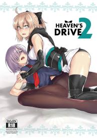 HEAVEN’S DRIVE 2 #1