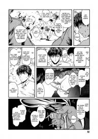 Virgin Ch. 1,8-9 #12