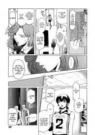 Virgin Ch. 1,8-9 #33