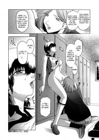 Virgin Ch. 1,8-9 #52