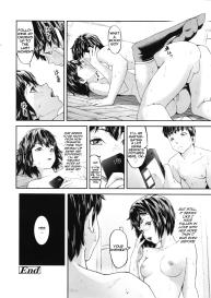 Yugami Ai | Distorted Love #24