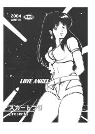Love Angel #2