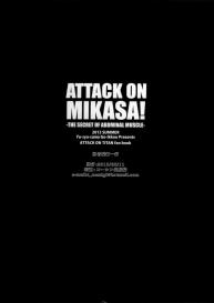 ATTACK ON MIKASA #25