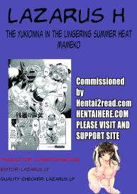 The Yukionna in the Lingering Summer Heat #21