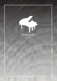 ï½žKlavier 2ï½ž #2