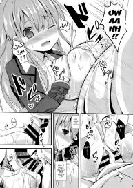 Suzuya Level99 #12