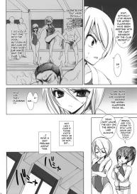 School in the Spring of Youth 5 #5