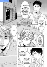 I Love You- Ongoing #9