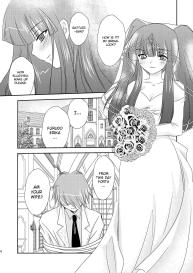 Ushiromiya Bride #4