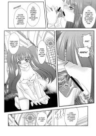 Ushiromiya Bride #8