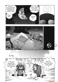 Ero Isu Ch 1 #10