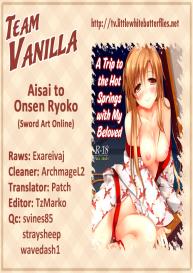 Aisai to Onsen Ryoko #22
