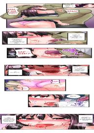 Sex Lessons In The Demon World #18