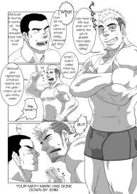 Brother Complex #5