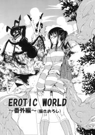 Ranshin Pirates ï½žSoushuuhenï½ž Erotic World – Extra #1