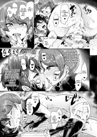 Bessatsu Comic Unreal Noukan Acme Hen Digital Ban Vol. 1 #15