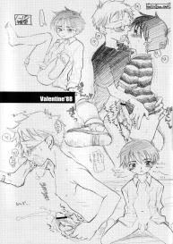 Valentine’ 88 #26
