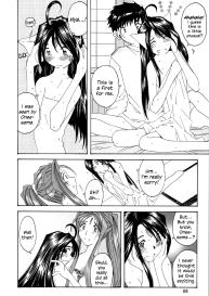 Fujishima Spirits 3 Ch. 3 #36