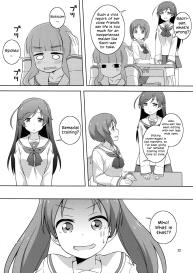 S na Kanojo ga Dekita Anzu-chan | Anzu-chan Got a Sadistic Girlfriend #21
