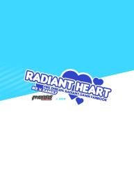 Radiant Heart + artworks #40