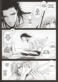 Do The Bad Things #12