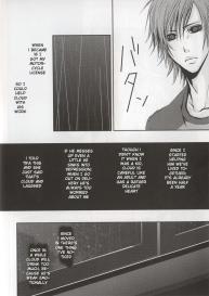 Do The Bad Things #6