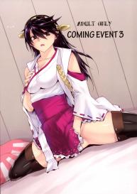 COMING EVENT 3 #1