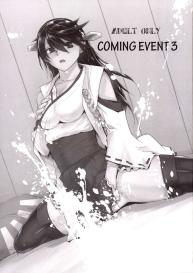 COMING EVENT 3 #2