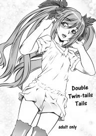 Dauble Twin Tail Shippo | Double Twin Tails Shippo #1