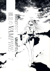 Barefoot VAMPIRE 7 | Hadashi no VAMPIRE 7 #2