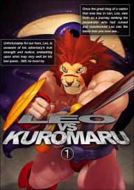 LEO VS KUROMARU #1