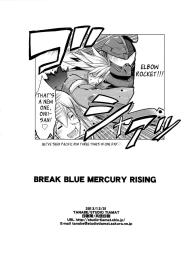 BREAK BLUE MERCURY RISING #27