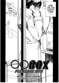 OOBox #2