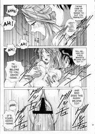 Megami-sama Ryoujoku / Goddess Assault #32
