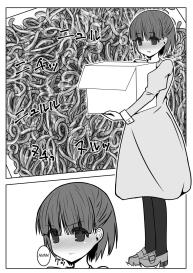 Mimizu Senbiki, Hako no Naka! | 1000 Earthworms in the Box #8