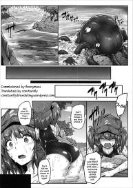 Gensoukyou Kiki Kaikai #14