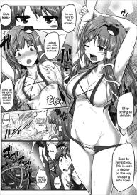 Gensoukyou Kiki Kaikai #4