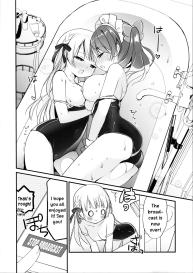 Ojou-sama no Himegoto Bathroom 2 #19