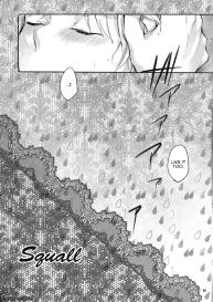 Squall #11