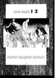Love Dashi 13 #2
