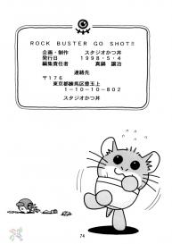 Rock Buster Go Shot!! #75