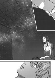 Nibiiro Planetarium: Chapter 1 #43