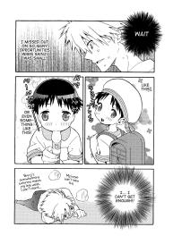 Otokonoko Shinji ga Chicchaku nacchau #24