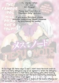 Mesu Note ch.4 #25